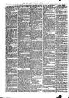 South London Press Saturday 29 January 1870 Page 2