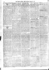 South London Press Saturday 28 January 1871 Page 12