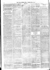 South London Press Saturday 20 May 1871 Page 12