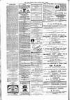 South London Press Saturday 07 August 1880 Page 14
