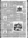 South London Press Saturday 05 August 1893 Page 5