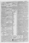 Staffordshire Advertiser Saturday 14 February 1795 Page 3