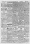 Staffordshire Advertiser Saturday 14 March 1795 Page 3