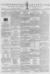 Staffordshire Advertiser Saturday 28 March 1795 Page 1