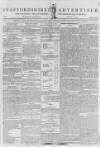 Staffordshire Advertiser Saturday 11 April 1795 Page 1