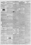 Staffordshire Advertiser Saturday 18 April 1795 Page 3