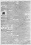 Staffordshire Advertiser Saturday 25 April 1795 Page 3