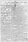 Staffordshire Advertiser Saturday 30 May 1795 Page 1