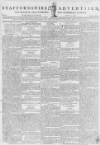 Staffordshire Advertiser Saturday 27 June 1795 Page 1
