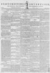 Staffordshire Advertiser Saturday 04 July 1795 Page 1