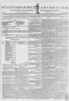 Staffordshire Advertiser Saturday 01 August 1795 Page 1