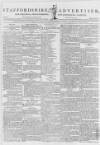 Staffordshire Advertiser Saturday 29 August 1795 Page 1