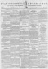 Staffordshire Advertiser Saturday 31 October 1795 Page 1