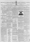 Staffordshire Advertiser Saturday 21 November 1795 Page 1