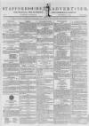 Staffordshire Advertiser Saturday 12 December 1795 Page 1
