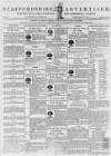 Staffordshire Advertiser Saturday 06 February 1796 Page 1