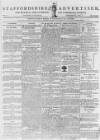 Staffordshire Advertiser Saturday 20 February 1796 Page 1
