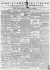 Staffordshire Advertiser Saturday 05 March 1796 Page 1