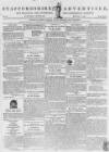 Staffordshire Advertiser Saturday 12 March 1796 Page 1