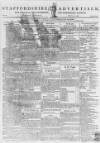 Staffordshire Advertiser Saturday 30 April 1796 Page 1