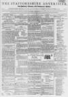 Staffordshire Advertiser Saturday 22 October 1796 Page 1