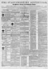 Staffordshire Advertiser Saturday 31 December 1796 Page 1