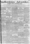 Staffordshire Advertiser Saturday 06 May 1797 Page 1