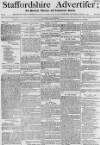 Staffordshire Advertiser Saturday 29 July 1797 Page 1