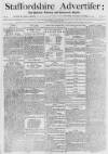 Staffordshire Advertiser Saturday 21 October 1797 Page 1