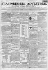 Staffordshire Advertiser Saturday 13 January 1798 Page 1