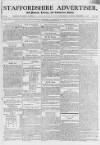 Staffordshire Advertiser Saturday 17 February 1798 Page 1