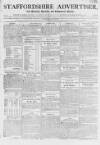 Staffordshire Advertiser Saturday 03 March 1798 Page 1