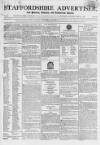 Staffordshire Advertiser Saturday 23 June 1798 Page 1