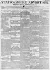 Staffordshire Advertiser Saturday 11 August 1798 Page 1