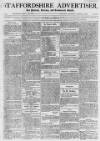 Staffordshire Advertiser Saturday 25 August 1798 Page 1