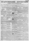 Staffordshire Advertiser Saturday 01 December 1798 Page 1