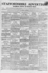 Staffordshire Advertiser Saturday 19 April 1800 Page 1