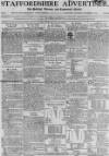 Staffordshire Advertiser Saturday 08 November 1800 Page 1