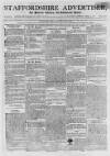 Staffordshire Advertiser Saturday 25 April 1801 Page 1