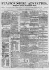 Staffordshire Advertiser Saturday 30 May 1801 Page 1