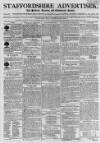 Staffordshire Advertiser Saturday 13 February 1802 Page 1