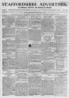 Staffordshire Advertiser Saturday 24 April 1802 Page 1