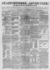 Staffordshire Advertiser Saturday 26 June 1802 Page 1