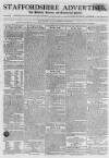 Staffordshire Advertiser Saturday 25 September 1802 Page 1