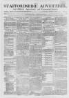 Staffordshire Advertiser Saturday 23 June 1804 Page 1