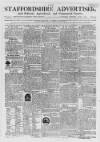 Staffordshire Advertiser Saturday 30 June 1804 Page 1