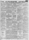 Staffordshire Advertiser Saturday 26 January 1805 Page 1