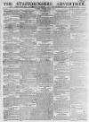 Staffordshire Advertiser