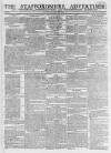 Staffordshire Advertiser Saturday 29 August 1807 Page 1