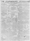 Staffordshire Advertiser Saturday 18 February 1809 Page 1